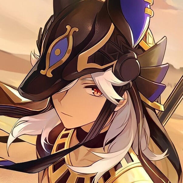Rei x Cyno