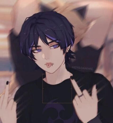 Balladeer (he/godself) 😈